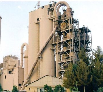 کارخانه سیمان فارس