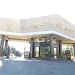 شرکت برق منطقه‌ای تهران